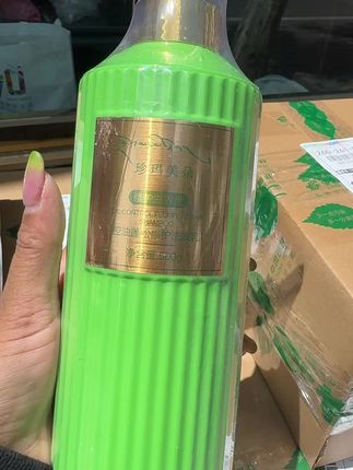 #西藏胖哥#巴乙电商基地#朗萨仓藏地食源