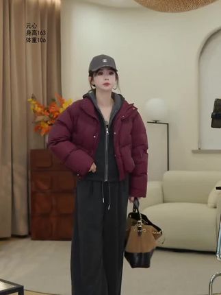 ❤️❤️❤️ 喜欢的进直播间福利 #秋冬新款