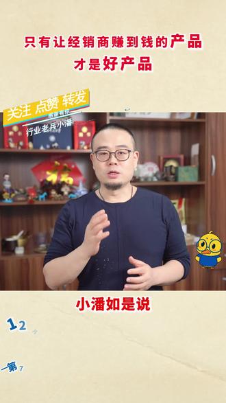 #空调 #新风系统 #宅配机电 #暖通工程 #采暖 你觉得舍韦内芒才是好产品