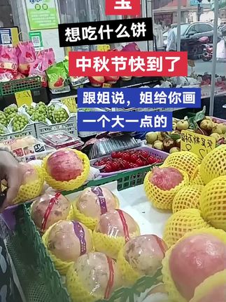#热门话题飙升榜 超级好用的保鲜膜大特价