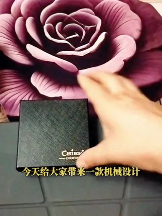 机械设计复古曼陀罗元素打火机双齿轮联动点火煤油打火机男士礼物#好物分享 #手表 #打火机 #塔罗测试