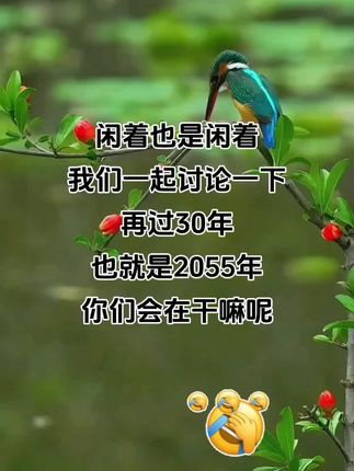 #50元电影票代金券#全国通用 #国庆中秋看电影 #娱乐评论大赏 #娱乐