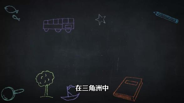 三角洲非洲之心的概念#三角行动 #三角洲行动 #非洲之心