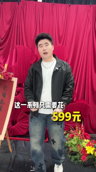 一条视频带你看完预制订婚的场景和成片,有没有你心动的场景呢#订婚 #订婚照 #订婚啦 #预制订婚