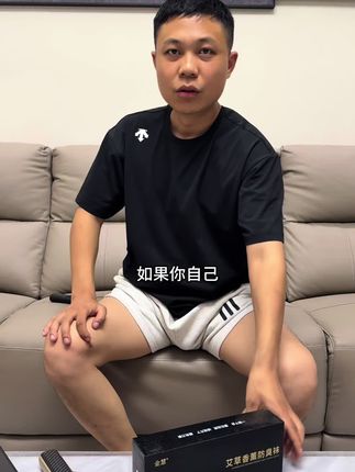 透气防滑,持久舒适,真正穿五天左右不臭脚的东北棉袜,没有中间商赚差价,真正的源头工厂,当天发货,一个地址下俩单多送一双 #袜子 #防臭袜 #源头工厂