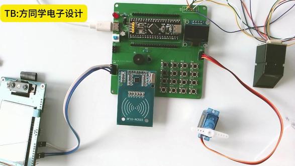 基于stm32单片机人脸识别智能门禁系统刷卡指纹密码解锁设计 1.开题报告
2.Proteus仿真设计(仿真图+仿真代码+ad原理图+仿真视频讲解+软件流程图+系统框图)
3.实物资料包( 实物视频讲解+ad原理图+pcb +实物代码+实物代码讲解+软件流程图+系统框图+ 实物原件清单)适合想自己动手制作的
4.实物成品制做(送对应实物资料包)
5.写配套说明书报告
6.答辨ppt
注:以上1-6都可以单独算(可以全包,也可以选做,节约彼此时间,成本)
T0812309M
设计简介:
本设计是基于单片机的智能门锁系统,主要实现以下功能:
通过RFID模块实现刷卡解锁
通过指纹模块实现指纹解锁
通过人脸识别模块实现人脸解锁
通过矩阵键盘实现密码解锁
通过oled显示解锁页面
通过按键设置添加,删除,密码,指纹,IC卡
解锁3次错误,三分钟后重新解锁;