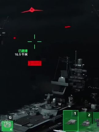 #现代战舰 #战列舰 #海战游戏 黎塞留的进击