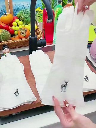 家务手套透白款#家务手套 #居家好物