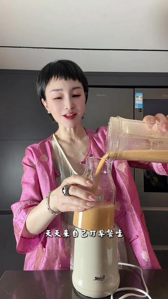 自从减脂抗炎瘦了12斤后,我发现原来每天做早餐是件很幸福的事😂#减脂瘦身 #抗炎饮食 #抗炎早餐 #减肥逆袭 #减肥日常vlog