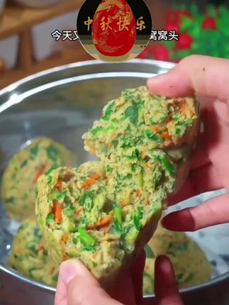 八宝窝头面真是营养又健康,刚出锅的窝窝头真是香迷糊啦!#粗粮 #解馋 ##粗粮细作