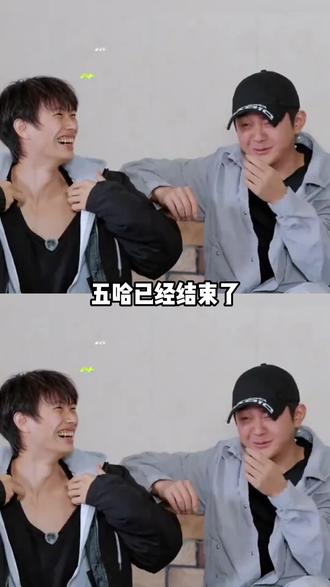 哈哈哈哈哈家#热门话题 #他俩再闹我在笑系列 #万万没想到 #强烈推荐 @DOU+小助手