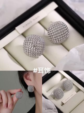 #耳饰 足银耳饰 999银针镂空方块耳钉气质设计感耳环女小众时尚个性#耳钉 @DOU+小助手
