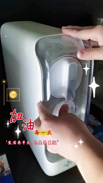 飞利浦净水滤芯更换教程#现场实拍