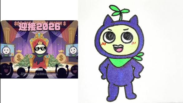 迎接2026#简笔画 #画画 @抖音小助手 @抖音创作者中心 @抖音青少年