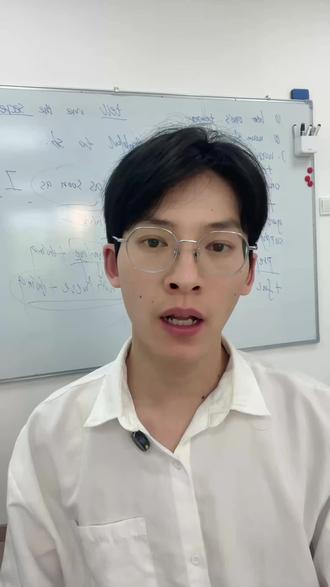 皋城中学到底适不适合你家孩子,具体分析来啦#皋城中学 #六安 #家长必读#小升初