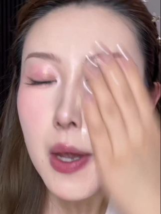 美颜秘笈本色卸妆膏 以油养肤 深层清洁#美颜秘笈本色卸妆膏 #以油养肤 #深层清洁 #卸妆膏推荐 #温和不刺激
