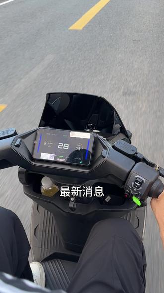 m85c车主赢麻了,九号老款车也能升级大屏了? #九号真智能 #易烊千玺同款Q系列 #九号Q3系列