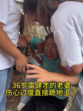 可怜