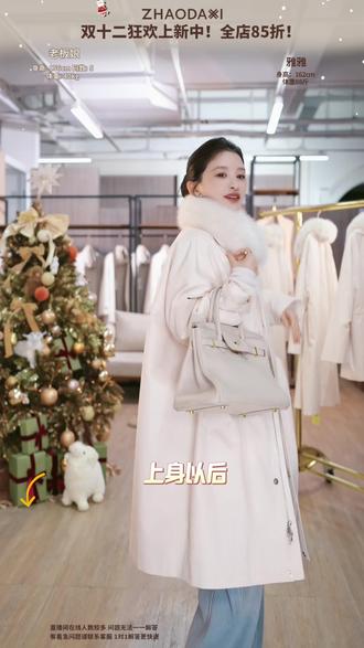 winter ootd❄️白色穿搭好好看
#御寒神器 #冬季搭配 #皮草派克 #保暖穿搭 #白色系