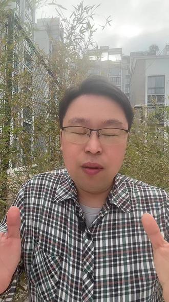 我们的阅卷原则:不给“害人分”! 我们敢这样做:考完将答题卷发还,欢迎家长找信任的老师二次批阅,用对比结果说话!#高中 #高考 #高三 #艺术生文化课 #成都赢星高考