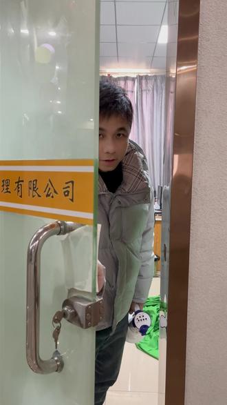 对于招投标修订草案,一定要提前布局 #标书代写公司 #标书制作公司 #标书制作 #代写标书 #电力标书