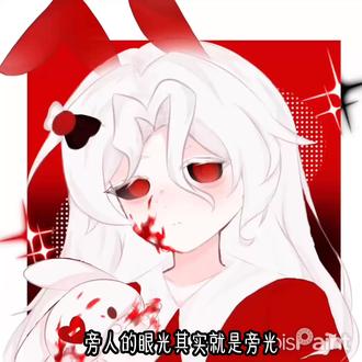 旁人的眼光其实就是旁光#桃乐丝 #逃出惊魂夜 #同人 #绘画过程