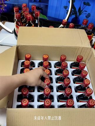 #酒水 #酒友 #好酒