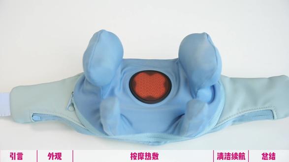 型号众多的妙界肩颈按摩仪 用起来究竟如何?新手怎么选? #妙界 #按摩仪 #肩颈按摩仪 #按摩 #测评