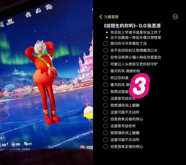 在嘛?我是辣条音但是不是小学生我开智了能带我打和平精英吗?#和平精英 #和平 #唱歌 #御姐 #小番茄