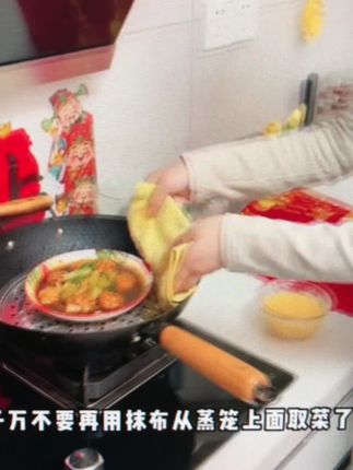 二合一防烫碗盘夹 #厨房好物 #实用工具