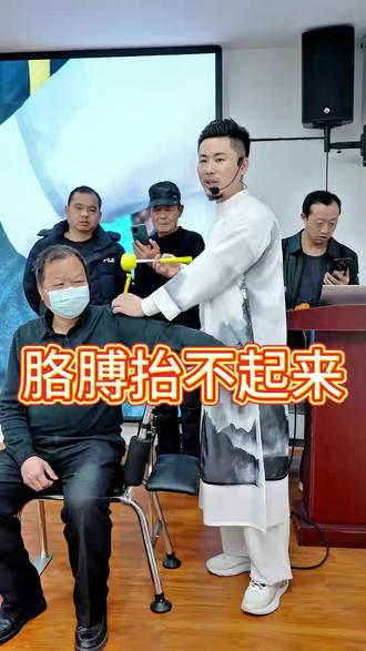 胳膊抬不起来,一锤搞定#运动锤法 #中医 #健康 #中医文化 #锤