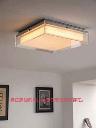 季裕棠包豪斯卧室护眼吸顶灯