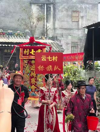 老爷保號又一年##云七村 #游神习俗 #新年快乐