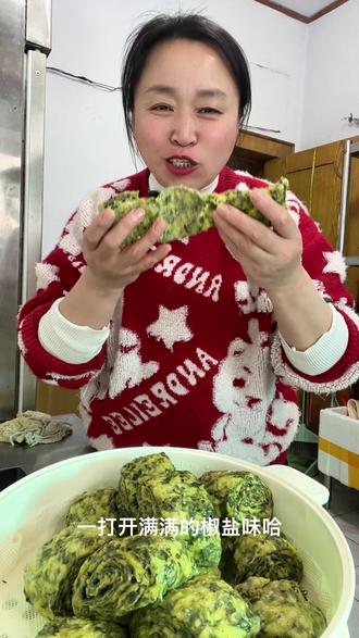 菠菜卷馍方法简单满满的都是妈妈的味道#有想吃的吗 #农村特色美食 #晒出我的家乡菜 #河南趴地菠菜 #抖音美食创作人 @抖音创作灵感 @抖音创作小助手