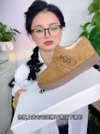 #勃肯鞋 #加厚勃肯鞋