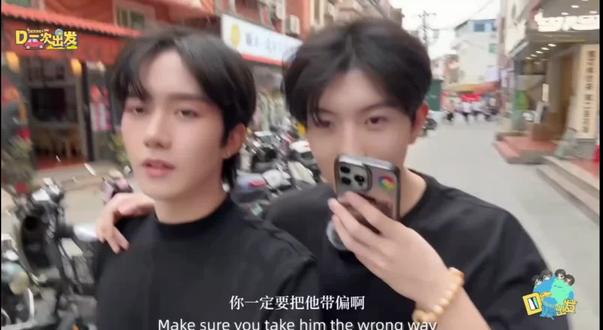 #desire4 #d一次出发 #宝藏综艺 #奖励
Desire4的团综预告EP6 | 团体旅行「泉州」篇✈️
白天簪花🌸 晚上熬夜看恐怖片😱精彩生活,等你来看👀