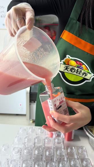 超模同款巨掉秤!#轻断食果蔬汁 #自制饮品 #龙田镇