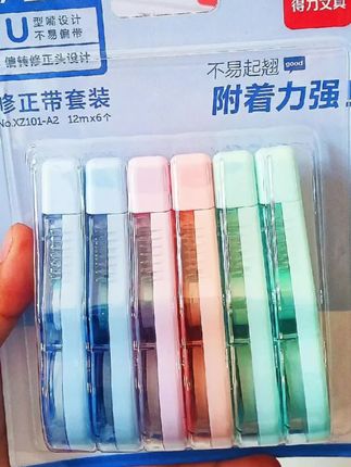 夸孩子也是一门学问要用对方式,不然适得其反 #育儿 #亲子教育 #家庭教育 #父母只能课堂 #干货分享