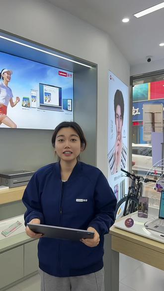 #天禧AI一体多端 #OpenClaw部署 #联想AI新品
#联想一键养虾