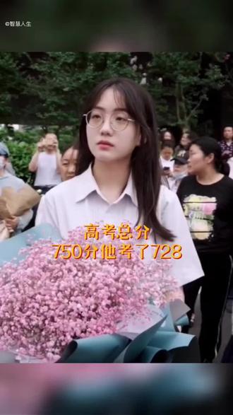 读万卷书,行万里路,路在脚下。