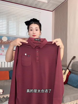 #品质男装 #长袖t恤 #长袖打底衫 #polo衫 #品牌男装