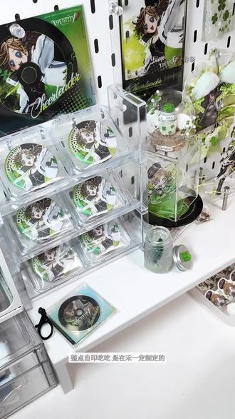 这年头自印这么高级#拉拉队员 #第五人格