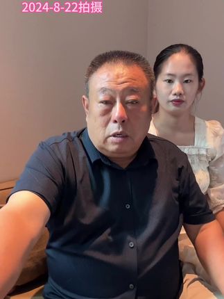 小康的大腮帮子28号9点洗护专场