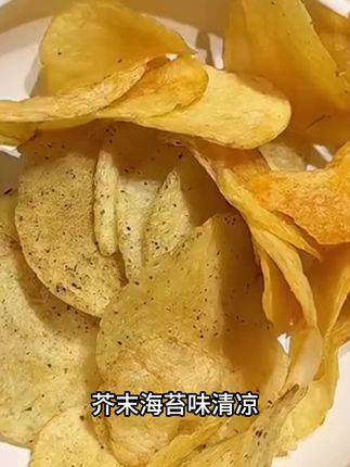 #美食推荐 #在家做美食 #懒人必备 #好吃到爆炸 #美味零食