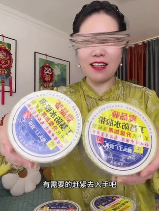 #防水胶 #防水胶带 #密封胶带 #加厚胶带 #防水神器