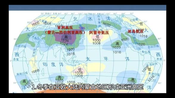 南亚季风夏季风为什么比冬季风势力强#地理科普