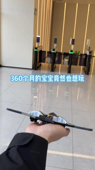 来了来了,小朋友期待已久的新年礼物,第6代升级款遥控战机,飞行更稳定续航更长8#玩具飞机 #新年礼物 #亲子互动 #遥控飞机