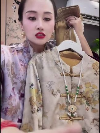 【691】新中式国风盘扣立领上衣秋季新款百搭洋气仙.
