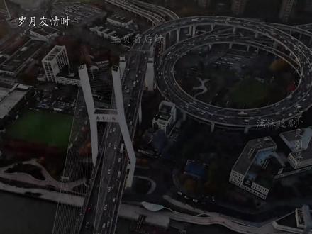 岁月友情时 22-1 #岁月友情时 #关晓彤