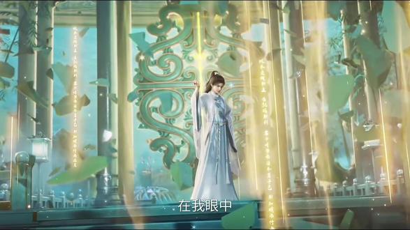 #剑来 #崔东山 #崔巉 用荒配音能不狂吗